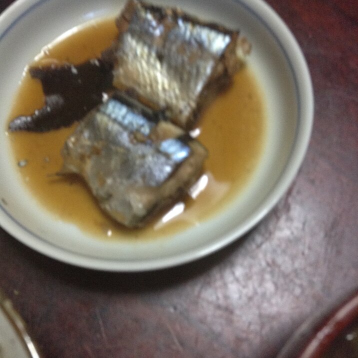 秋刀魚の煮付け